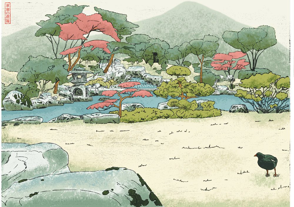 The-Batsford-prize-At-Peace Small