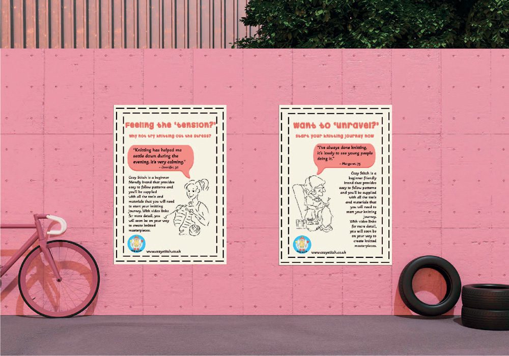 poster mock up