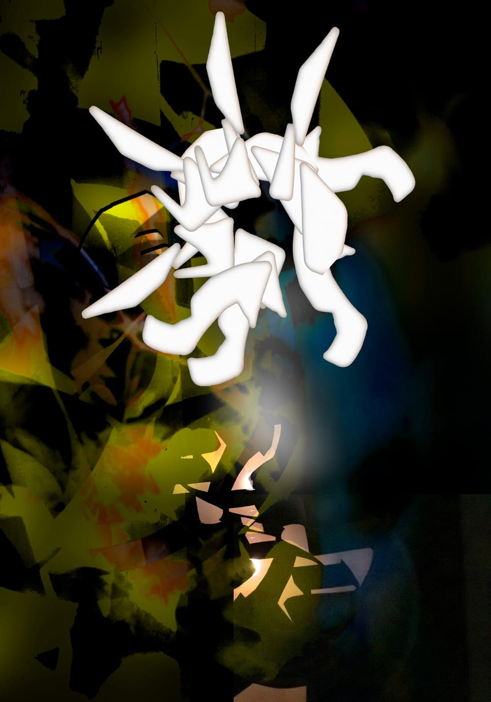 150mm x 105mm 300dpi 2-slc