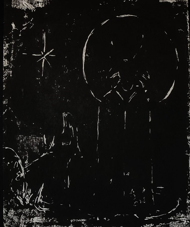 'Inner Guidance' - Catalog photo 1