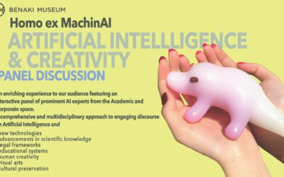 Homo ex MachinAI: Artificial Intelligence & Creativity